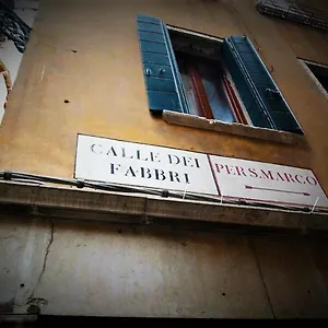 San Marco Venise